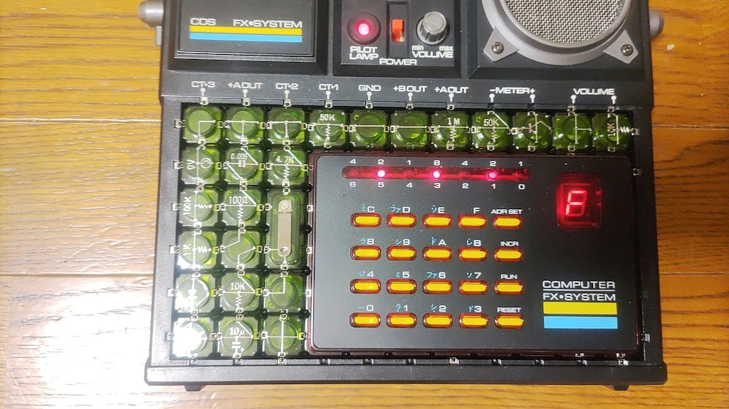 FX-マイコンR-165 マイコンユニットの発光の様子