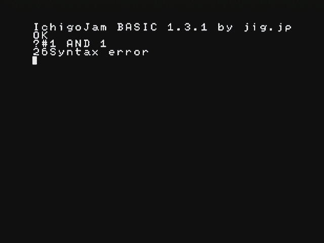 1.3.1 での実行結果