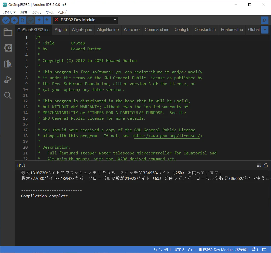 Arduino2.png
