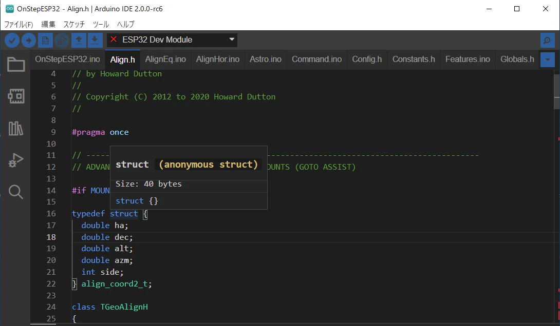 Arduino5.png