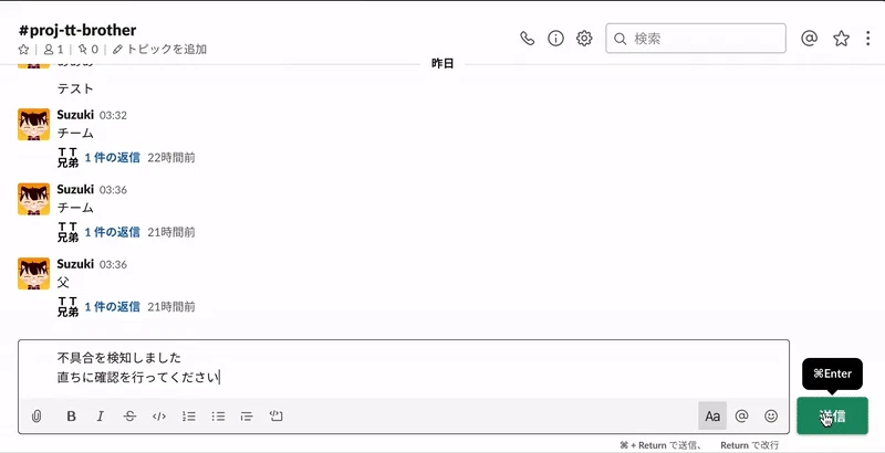 ezgif.com-video-to-gif (1).gif
