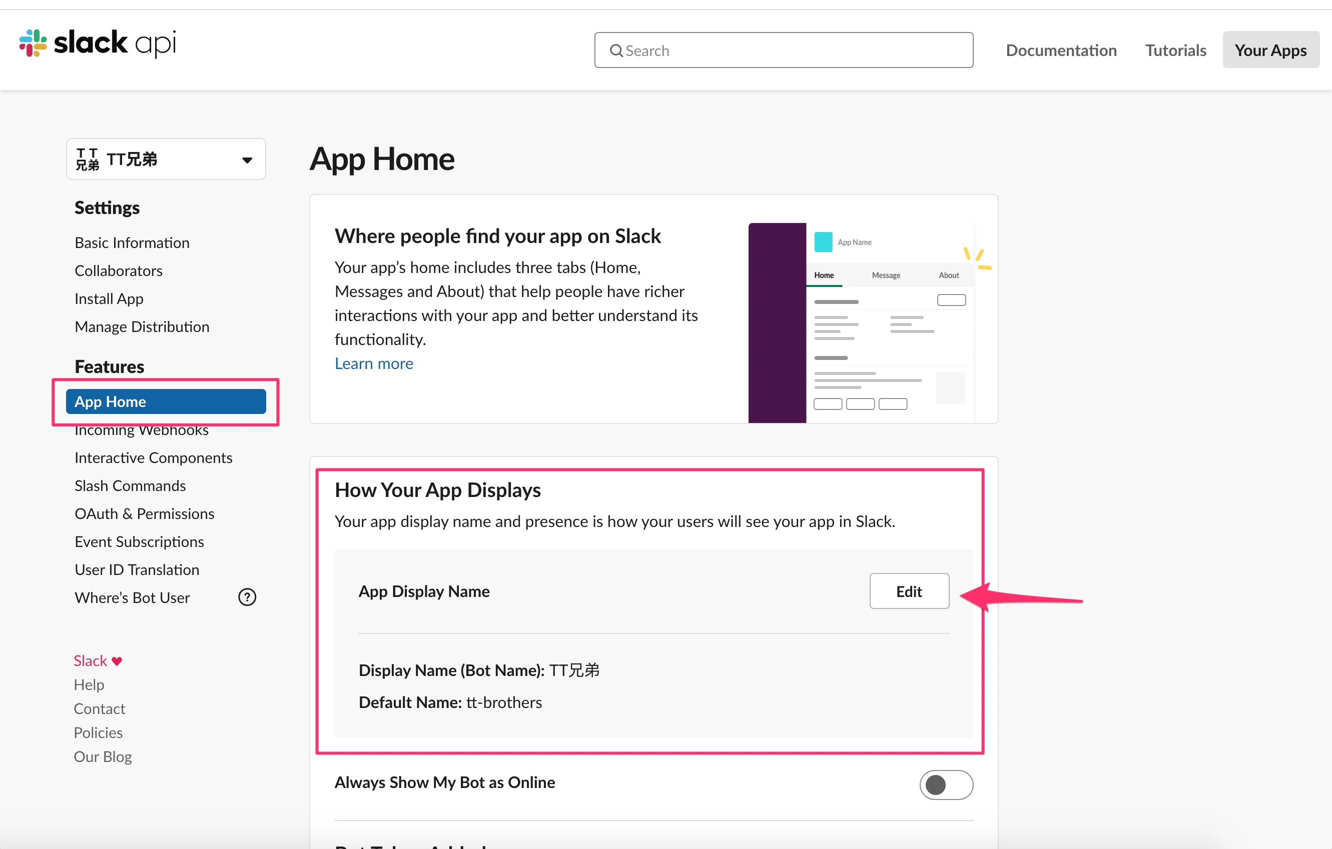 apphome.jpg
