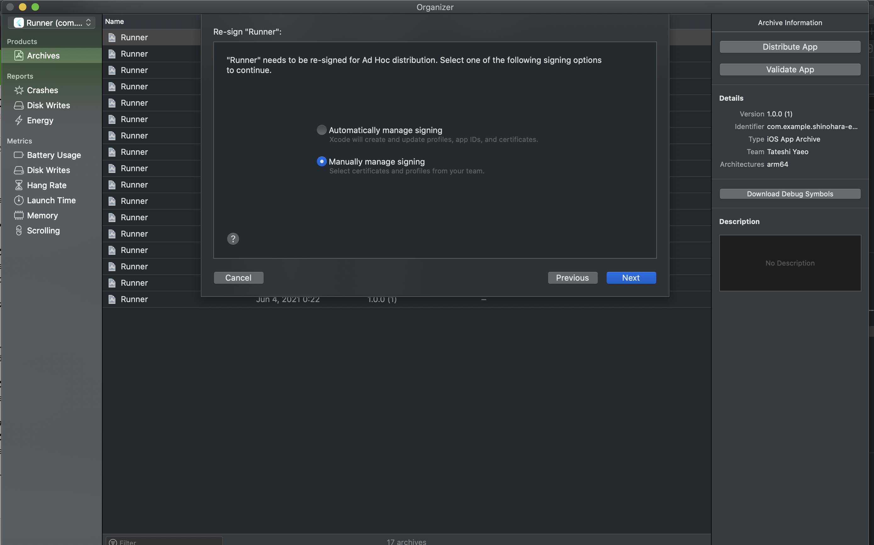 スクリーンショット 2021-08-19 20.19.14.png