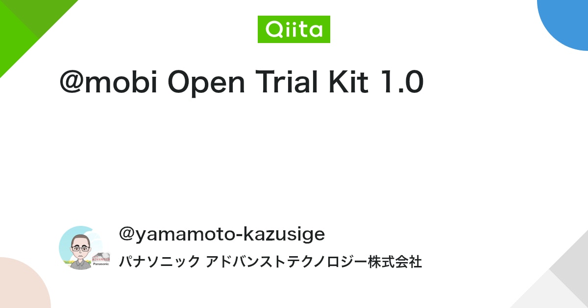 @mobi Open Trial Kit 1.0 #ROS