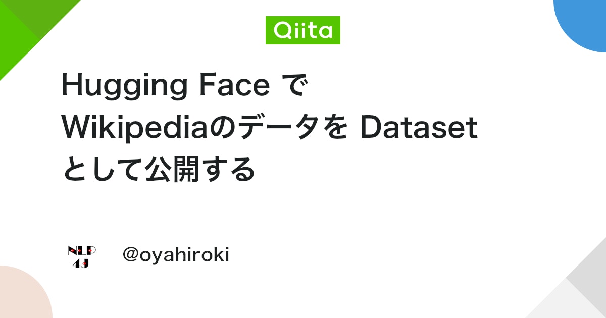 ogImage