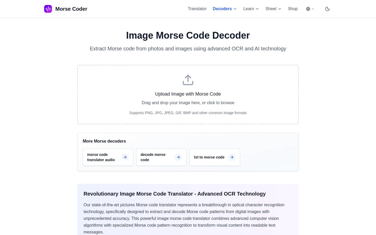 Morse Coder の画像デコード画面
