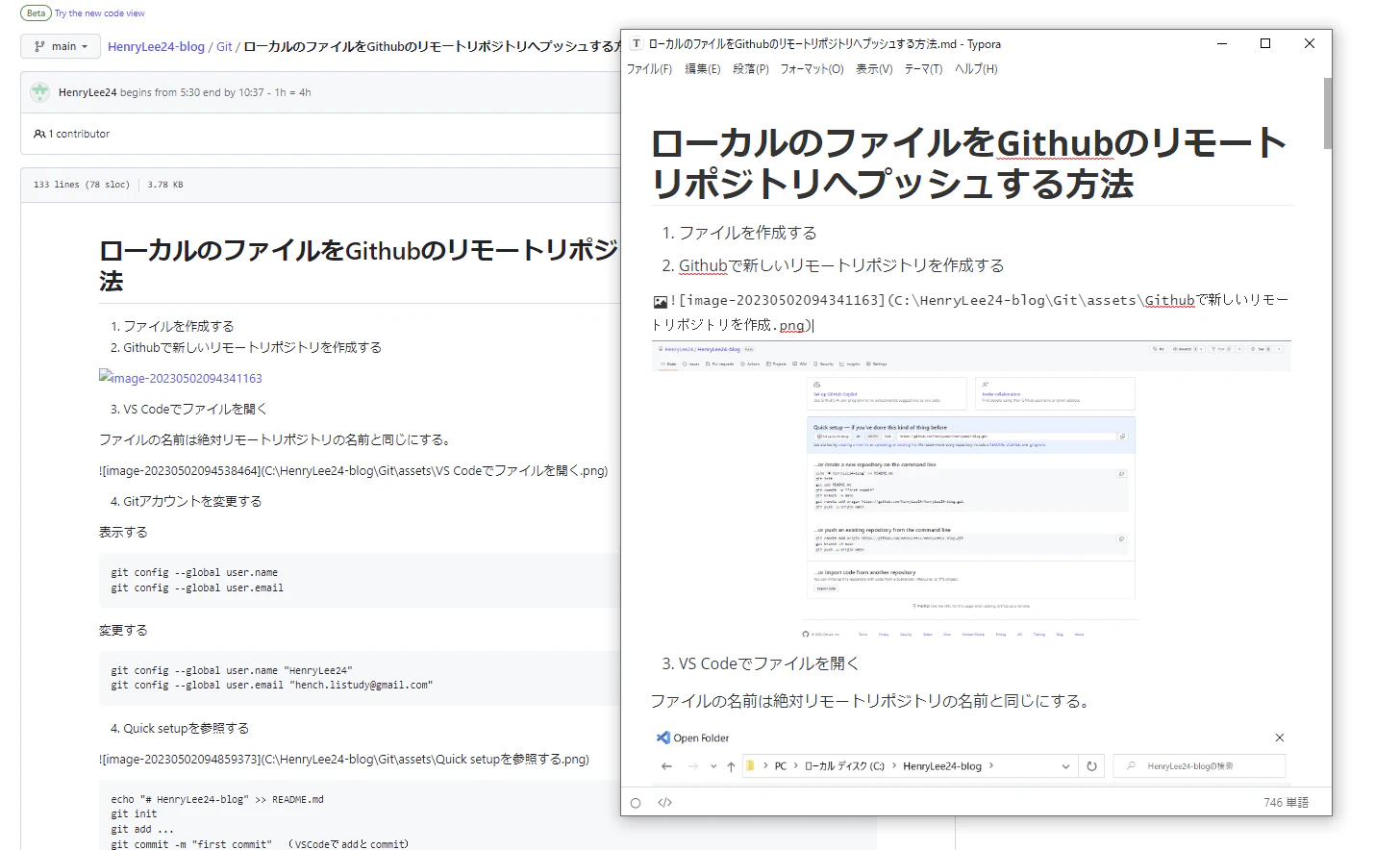 image-20230502123350402