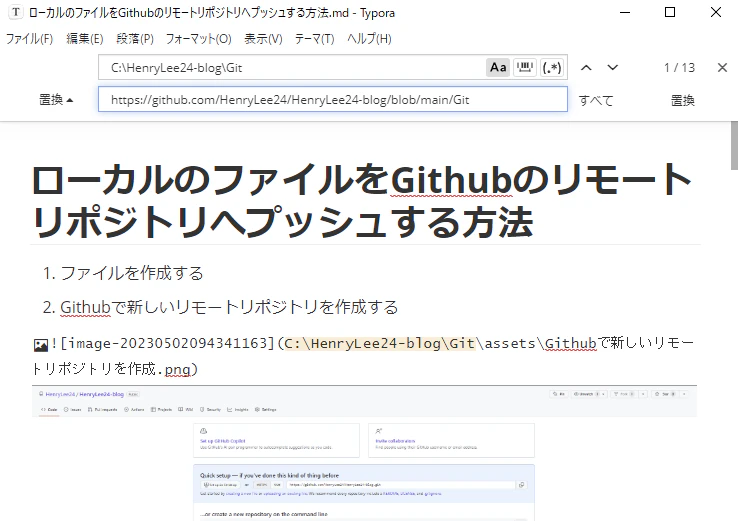 image-20230502123517400