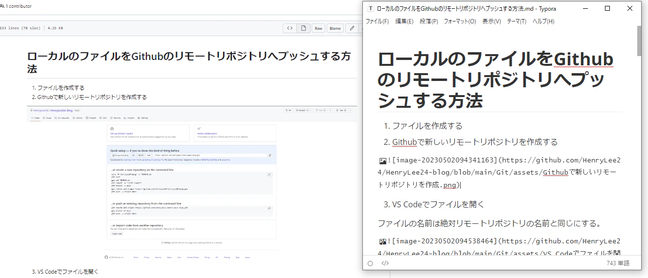 image-20230502124353729