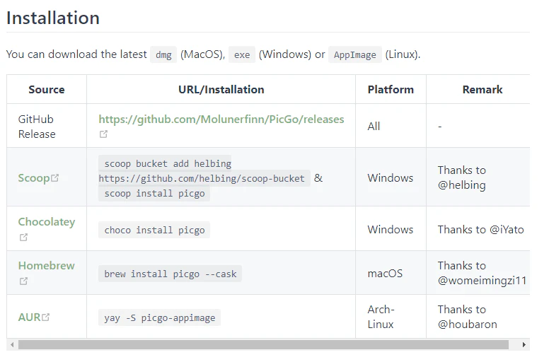 image-20230502125946613