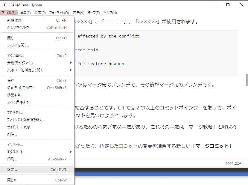 image-20230502132005091