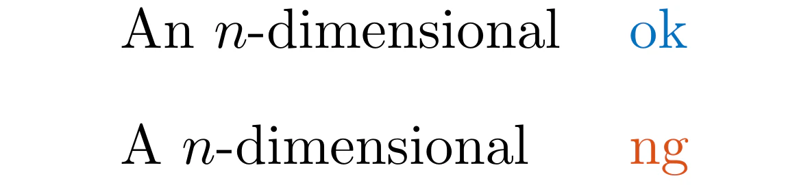 rules/LLArticle