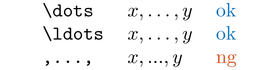 rules/LLDots