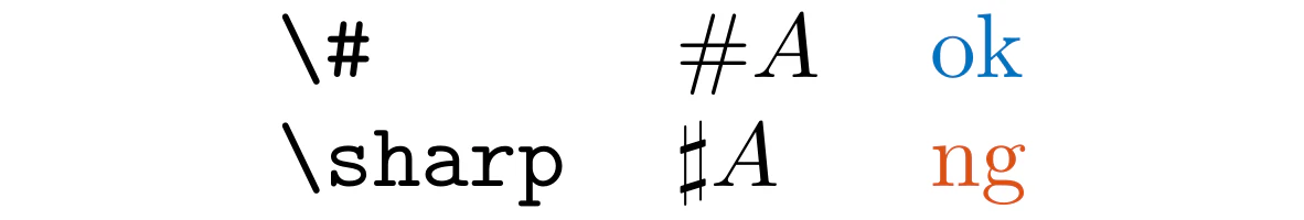 rules/LLSharp