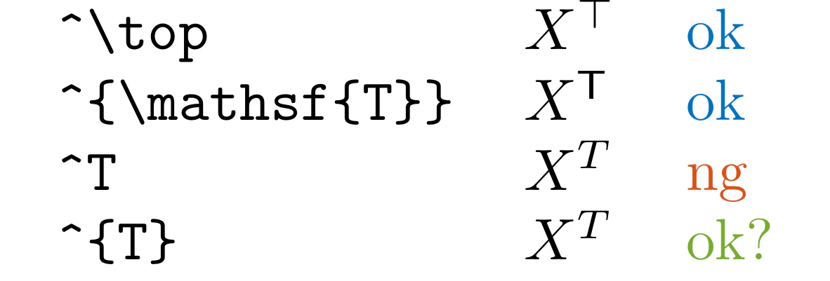 rules/LLT