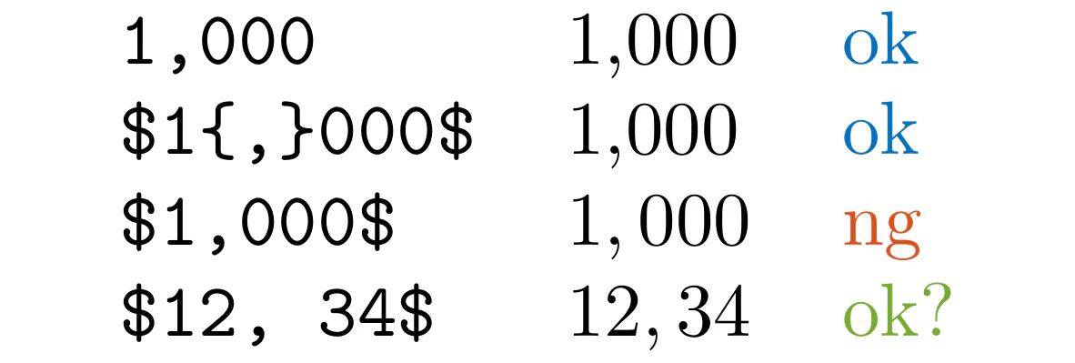 rules/LLThousands