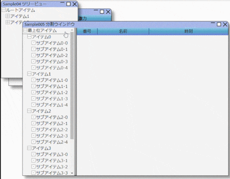 スクリーンショット