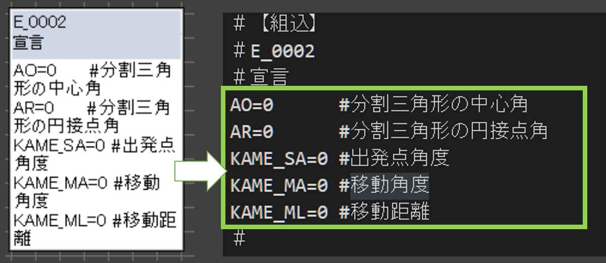 Stategoと なでしこ でタートルグラフィックスを使って正n角形 Qiita Stategoと なでしこ でタートルグラフィックスを使って正n角形 Qiita