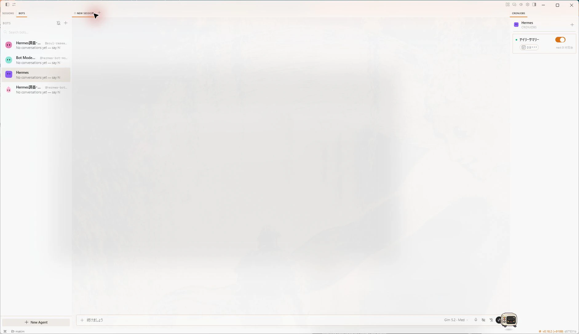 Hermes Desktopを起動し、BOTS一覧を表示した画面