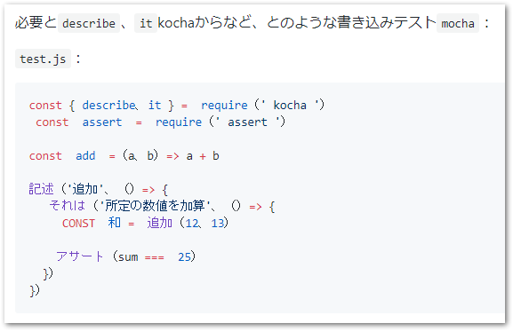 image-20200303151356905