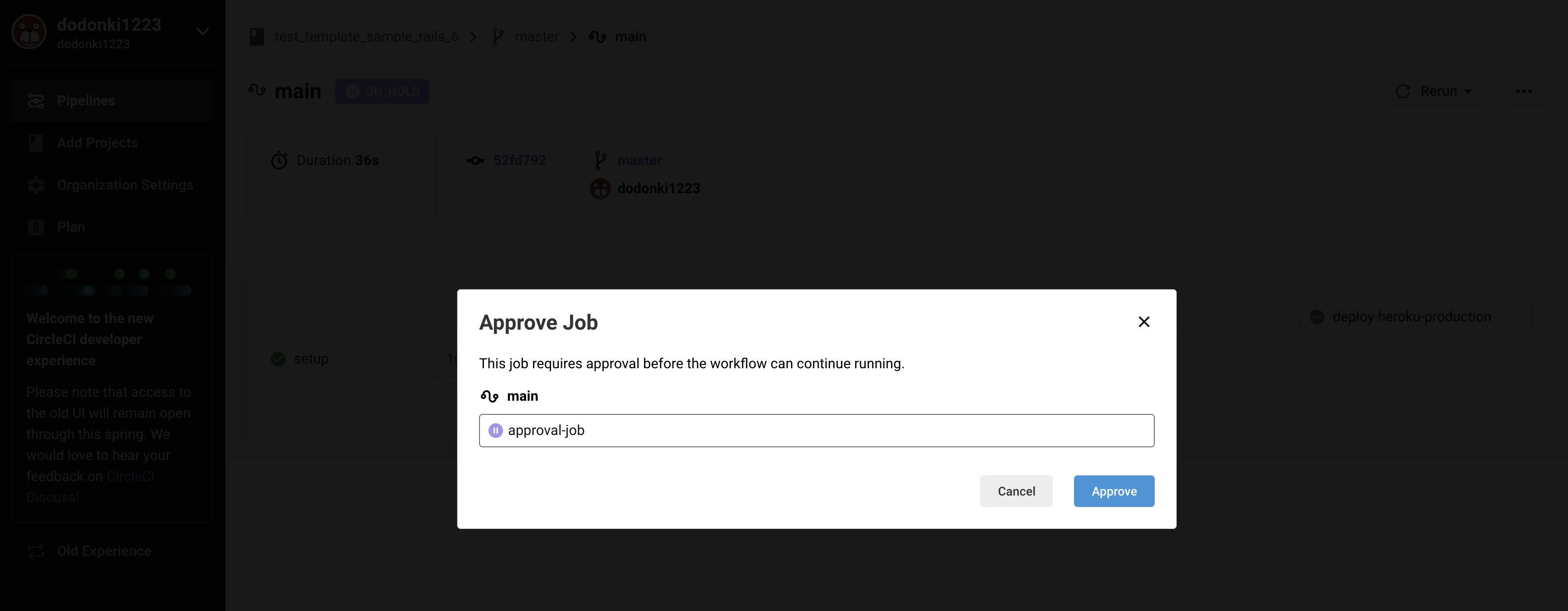 06_approve_job