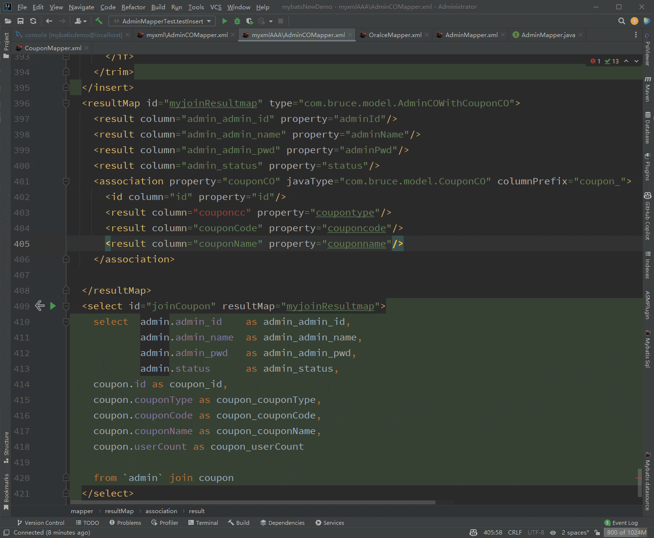 resultMapColumnPropertyAutoComplete