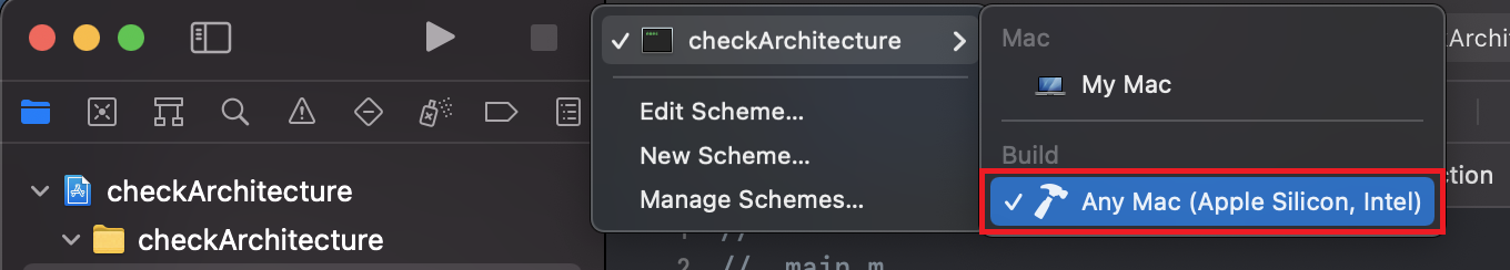 ビルドターゲット選択