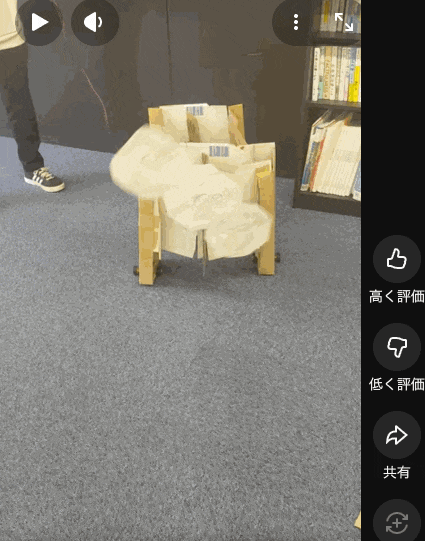 へのべろすラジコン