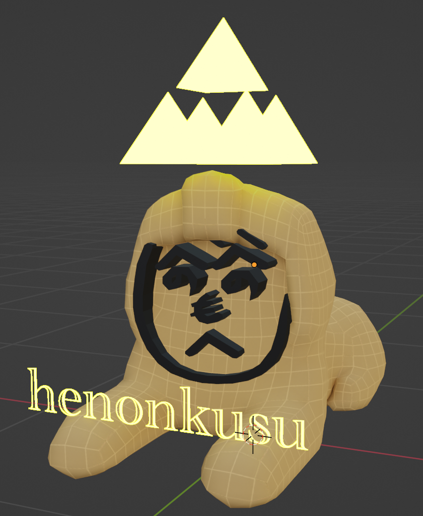 henonkusu