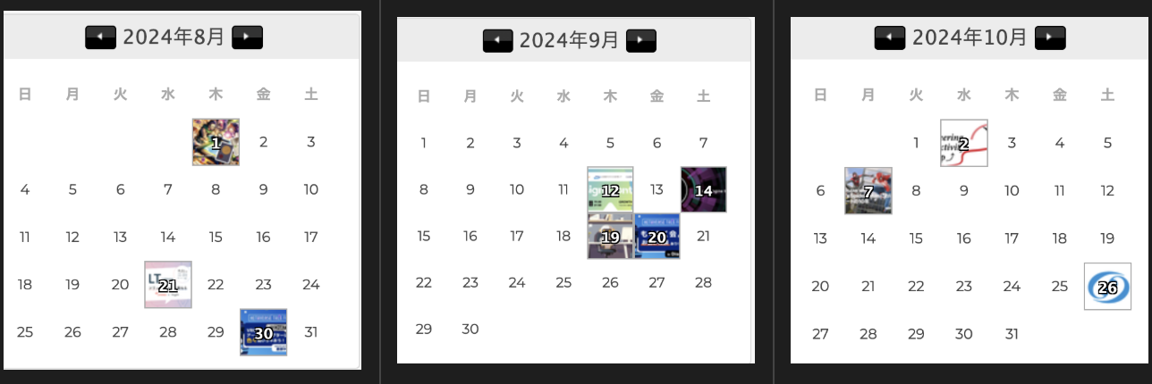 calendar
