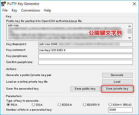 TortoiseGit_Install014