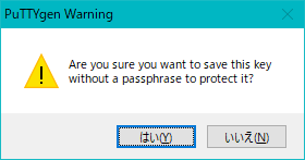 TortoiseGit_Install015