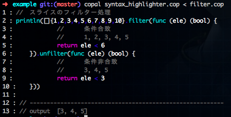 syntax_highlighter.png