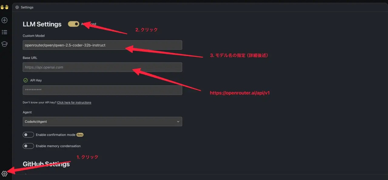 advanced-settings-for-llm