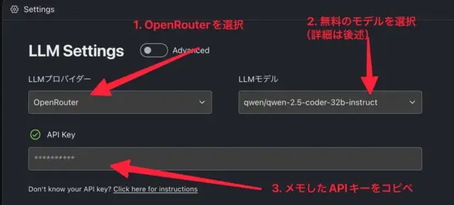 set-apikey-to-openhands