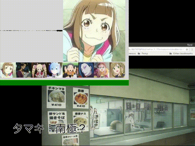 比較的うまくいっている場合の例