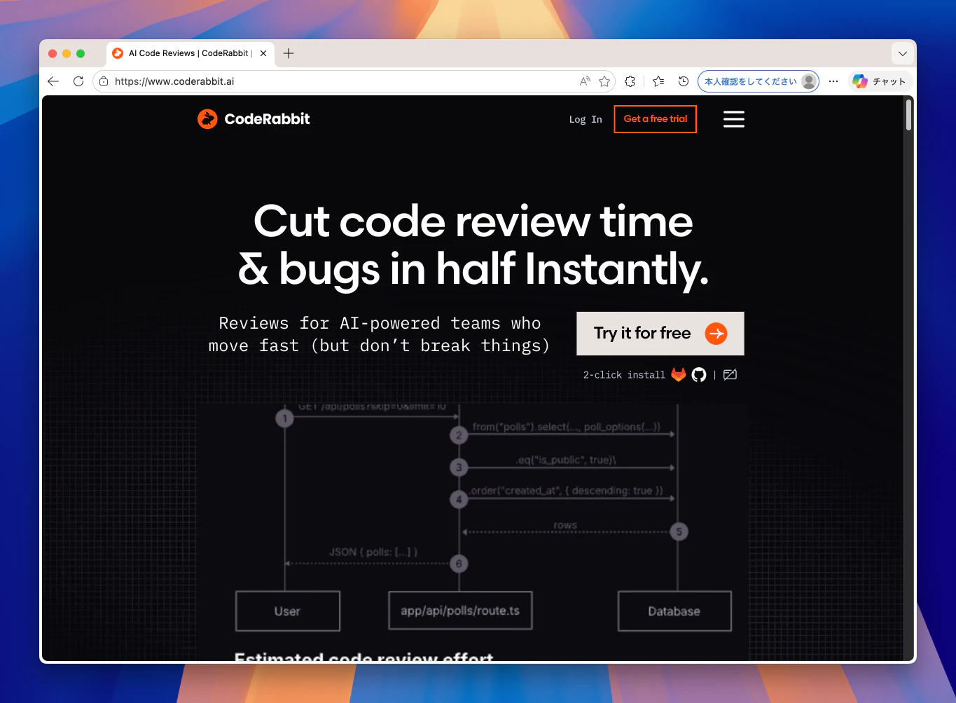 CodeRabbit