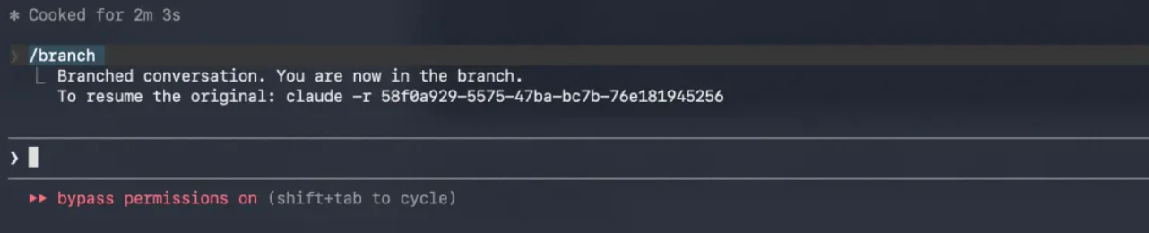 branch