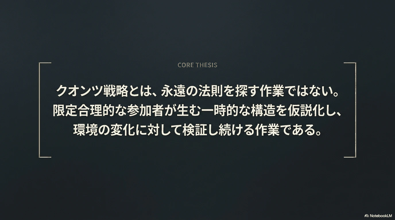 画像説明
