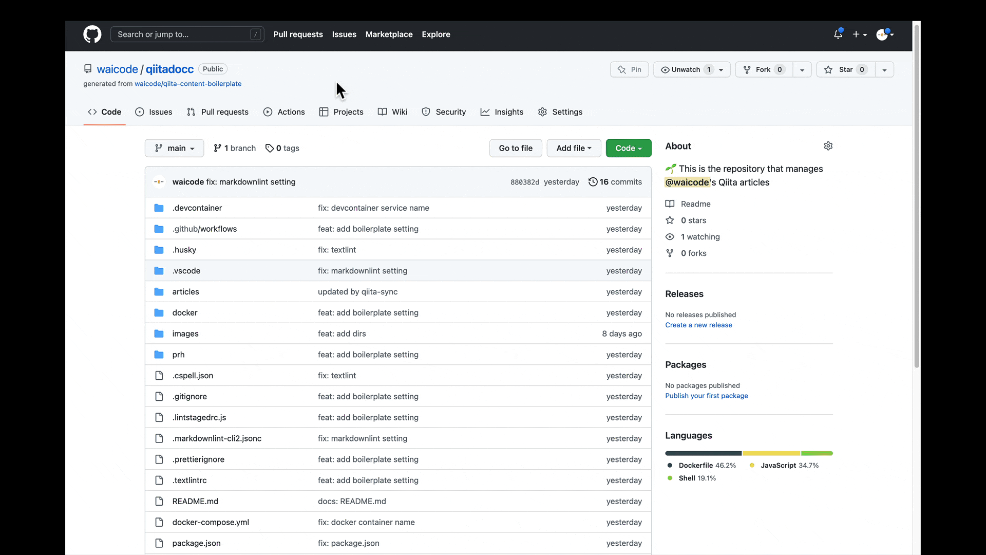 Githubリポジトリのアクションから同期