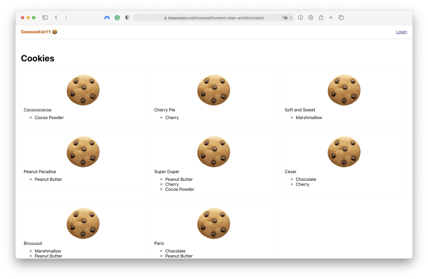 クッキー屋アプリケーションイメージ