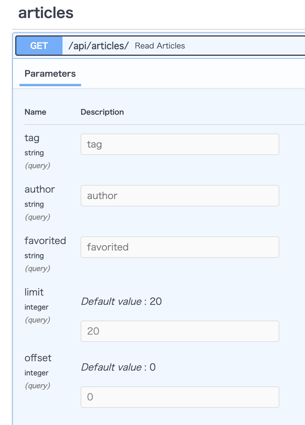 スクリーンショット 2022-05-17 13.06.16.png