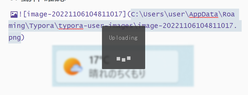 image-20221106104822273