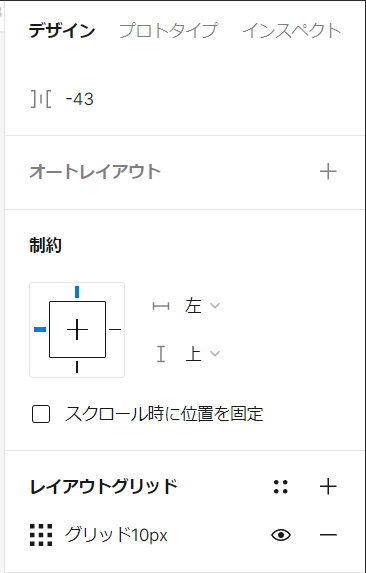 image-20221124213751342