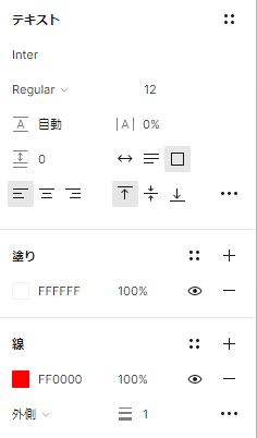 image-20221206212432944