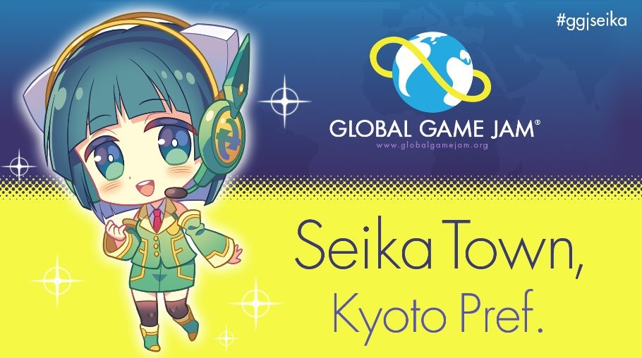 Global Game Jam 2018 京都府精華町