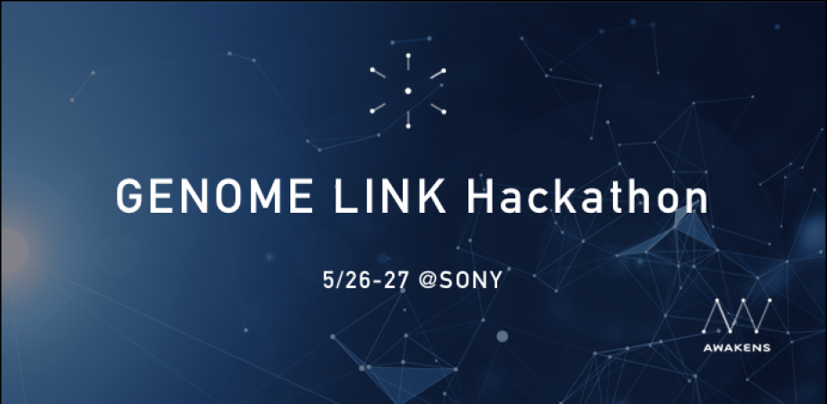 GENOME LINK Hackathon @SONY