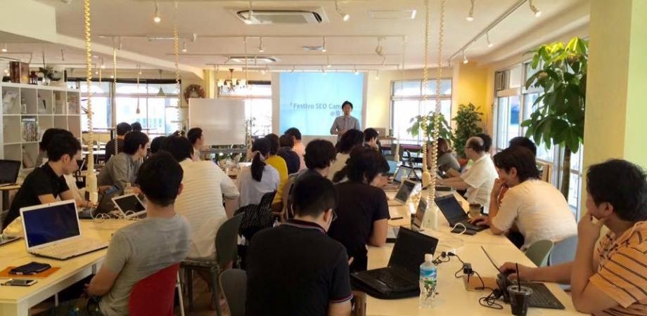 6/17(日)festivo SEO Camp@東京【9,000円】~SEOの全体像をつかむ!基礎概要から内部対策、キーワードやコンテンツの作り方など、実践スキルを学ぶ7時間!~