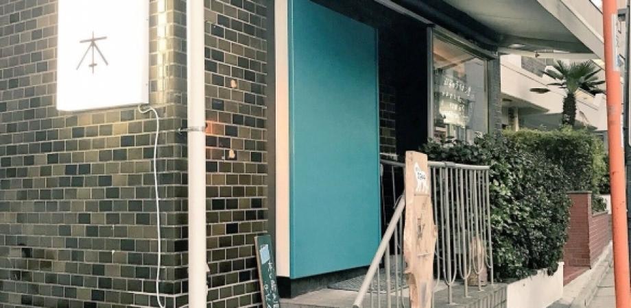 2018/11/18 (日) 13:00〜 暗やみ本屋ハックツ&双子のライオン堂 コラボ企画!<寄贈本会>