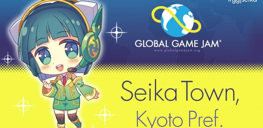 Global Game Jam 2019 京都府精華町